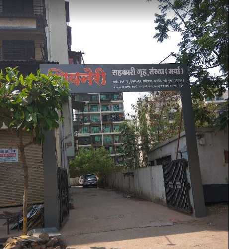 Bhawani Shiv Yojana Complex Phase 2 In Sector 22 Kamothe Navi Mumbai