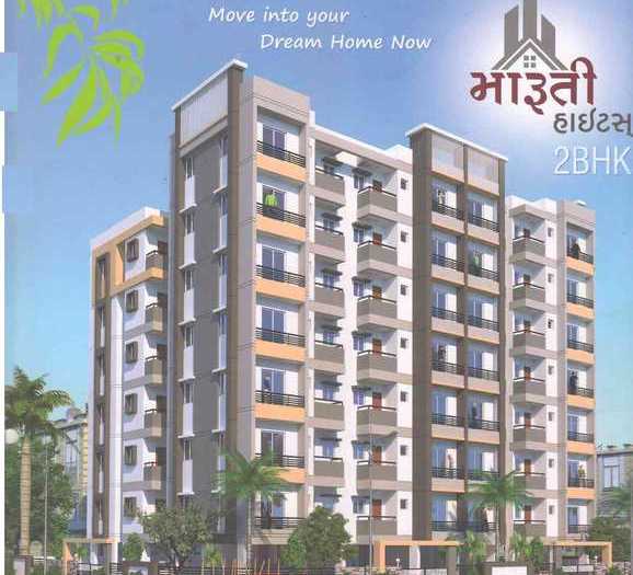 Gatral Radhe Krishna Appartment In Kothariya Rajkot Find Price