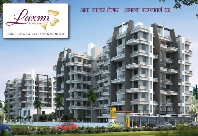 Laxmi Township In Mahatma Nagar Nashik Find Price Gallery Plans   581ae7cbc707b 