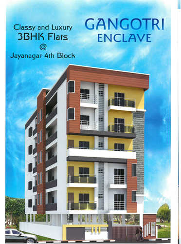 Property in 3rd Block Jayanagar Bangalore - Real Estate in 3rd