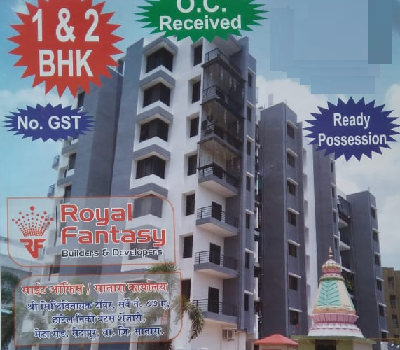 Royal Fantasy Siddhivinayk Tower in Saidapur, Satara  Find Price, Gallery,  Plans, Amenities on