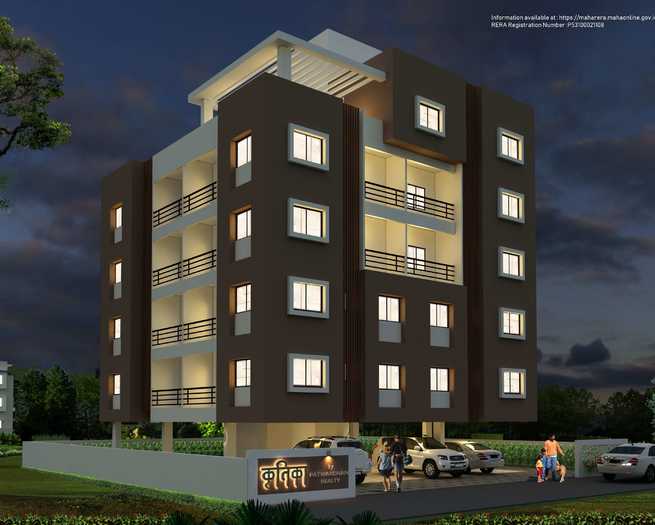 Gaikwad Sahayadri Residency In Sangli Miraj Road, Sangli 