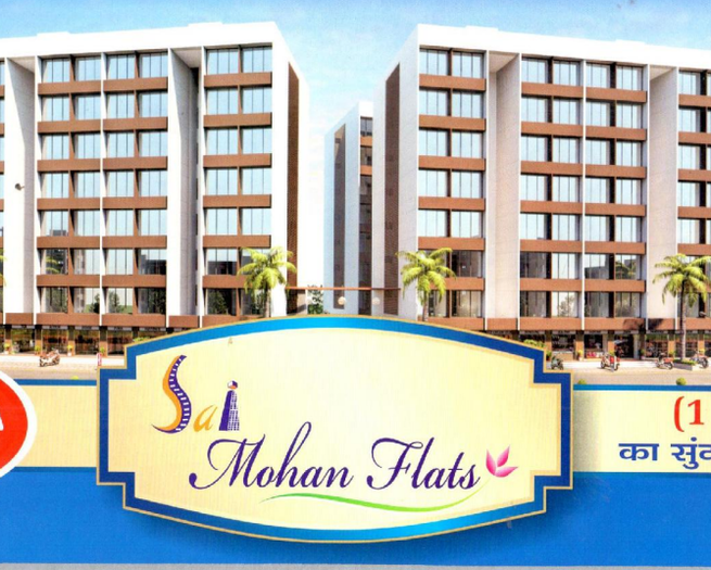 Sai Mohan Flats In Bhestan, Surat | Find Price, Gallery, Plans ...