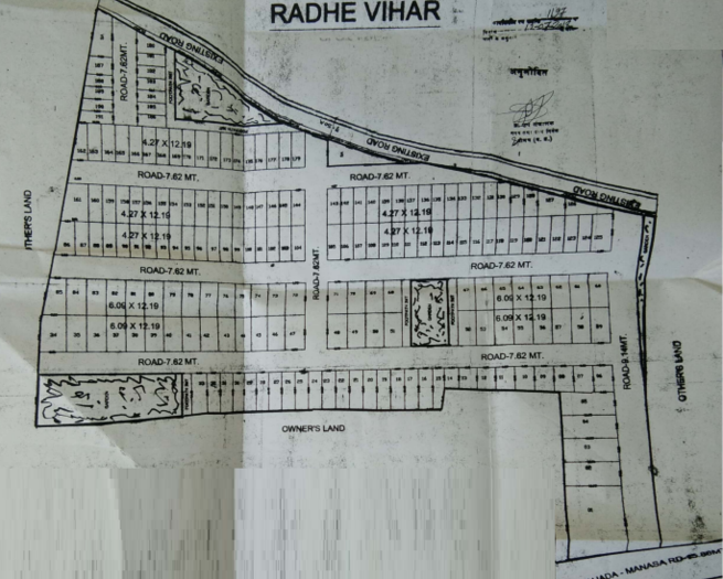 Mangesh Aditya Vihar in Manasa, Neemuch | Find Price, Gallery, Plans ...