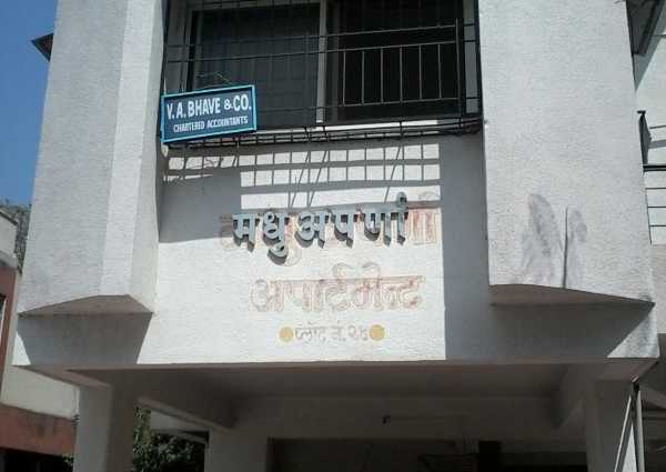 Madhu Aparna Apartment In Pashan, Pune 