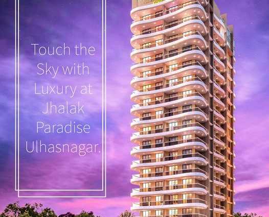jhalak-paradise-mumbai